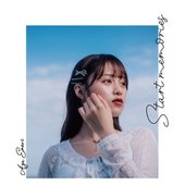 Start memories - EP
