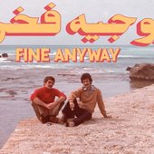 Fine-Anyway-Roger-Fakhr.jpg