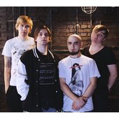 Сметана band