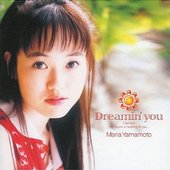 山本麻里安 Music Videos Stats And Photos Last Fm