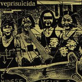 Veprisuicida - Chinese Meat (2000)