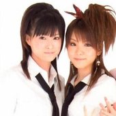 Eri, Reina