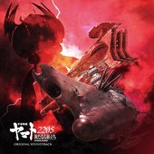 Star Blazers 2205 Aratanaru Tabidachi Original Soundtrack (Incomplete Version)