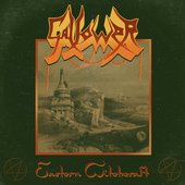 Eastern Witchcraft - EP