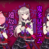 regaliliaお披露目後画像素材-1-1024x576.png