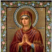 O Pure Virgin