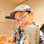 15 year old sake