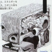 StFiend 的头像