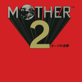 Mother 2 CD