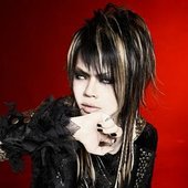 Vocal: Rei