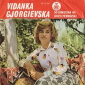 Vidanka Djordjievska 