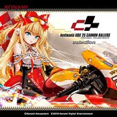 beatmania IIDX 25 CANNON BALLERS Music Selection (Original Soundtrack)