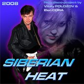 Siberan Heat