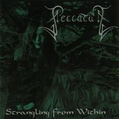 Strangling From Within