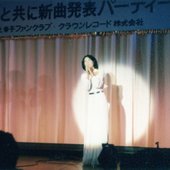 sachiko0109.jpg