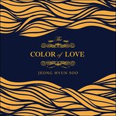 The Color of Love