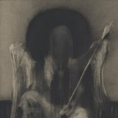 Emanatism