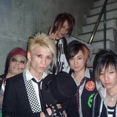 Japanese band 'DROWNING'