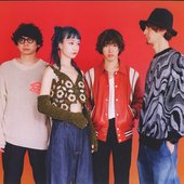 Czecho No Republic