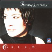 Gülüm