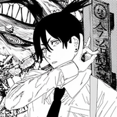 Avatar for Guiscrt