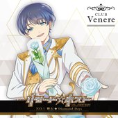 Remote Host Club Venere No.1 Daiya "Diamond Days"