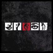 Piece by Piece - EP