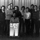 Трек-Урфин Джюс 1983.jpg