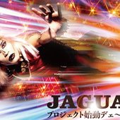 「ＪＡＧＵＡＲさん」×「千葉ＰＡＲＣＯ」40年ありがとうプロジェクト