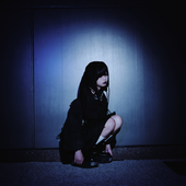 goneMUNE - AVERDONIA - AMNESIA
