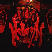 Hellcrash