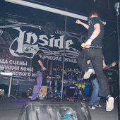 Rock Party in Stary Oskol
