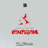 Система - Single