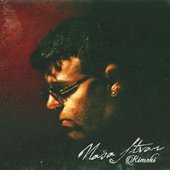 Naša stvar