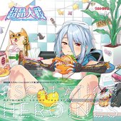 Beat Wars Escalation Heroines Part 2 Original Soundtrack