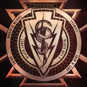 Black Ops V - EP