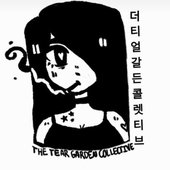 The Tear Garden Collective