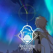 上昇の旅 ～ The Ascending Journey