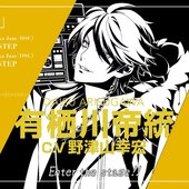 ヒプノシスマイク「Fling Posse-F.P.S.M-」 -シブヤ・ディビジョンFling Posse　Trailer.mp4_snapshot_03.11.jpg
