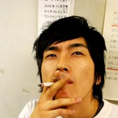 村上純