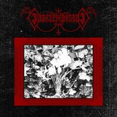 Sanguine Wounds