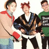 EXO CBX