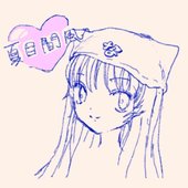 ᠋