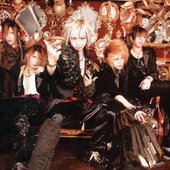 SuG