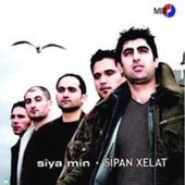 sipan xelatl