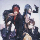 般若 (2006).png