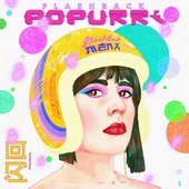 Javiera Mena - Flashback Popurrí