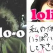 pedo-o & loli-co