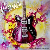 Безо всяких причин - EP