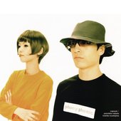 phony phonic cd scan